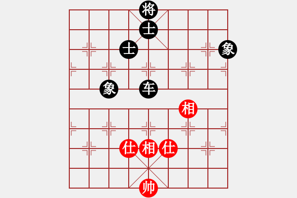 象棋棋譜圖片：月夢(mèng)(電神)-和-lzig(風(fēng)魔) - 步數(shù)：210 