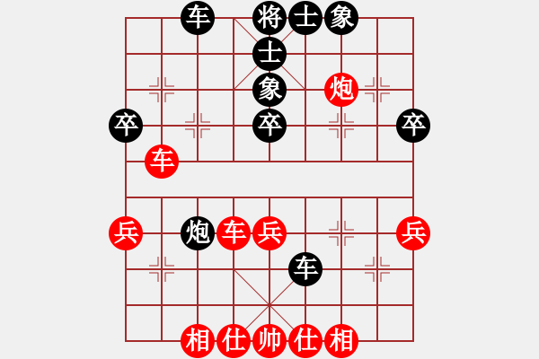 象棋棋譜圖片：月夢(mèng)(電神)-和-lzig(風(fēng)魔) - 步數(shù)：50 