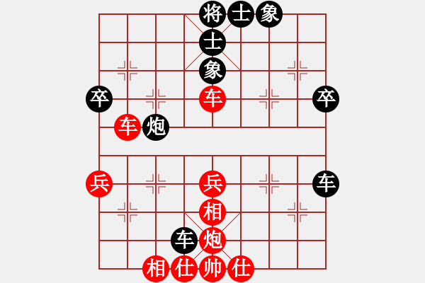 象棋棋譜圖片：月夢(mèng)(電神)-和-lzig(風(fēng)魔) - 步數(shù)：60 