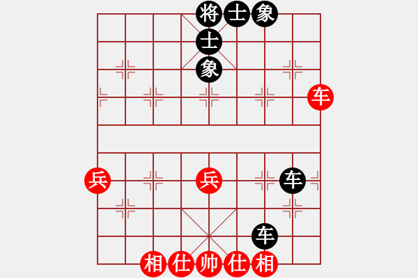 象棋棋譜圖片：月夢(mèng)(電神)-和-lzig(風(fēng)魔) - 步數(shù)：80 