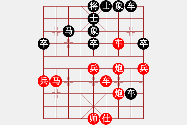 象棋棋譜圖片：倚天高手VS樂(lè)在棋中1(2015 4 23) - 步數(shù)：60 