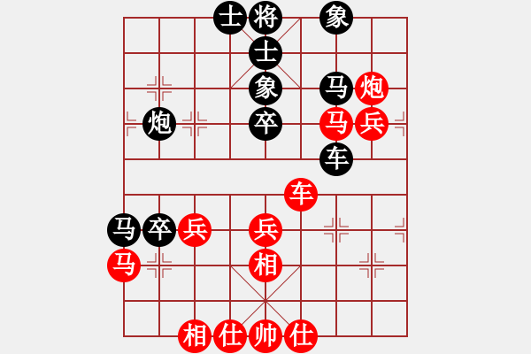 象棋棋譜圖片：葉秋(7段)-和-零鍍小龍蝦(4段) - 步數(shù)：100 