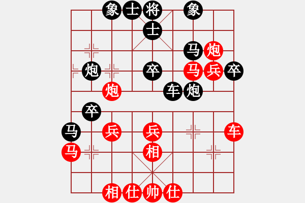 象棋棋譜圖片：葉秋(7段)-和-零鍍小龍蝦(4段) - 步數(shù)：50 