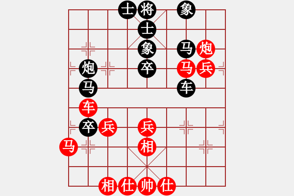 象棋棋譜圖片：葉秋(7段)-和-零鍍小龍蝦(4段) - 步數(shù)：70 