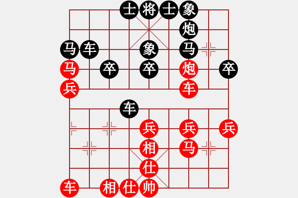 象棋棋譜圖片：騎白馬的青蛙[452406971] -VS- AA[1095697604] - 步數：40 