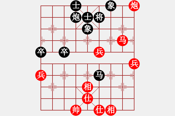 象棋棋譜圖片：3584局 E03-仙人指路對(duì)中炮-旋風(fēng)九專(zhuān)雙核 紅先和 小蟲(chóng)引擎25層 - 步數(shù)：120 