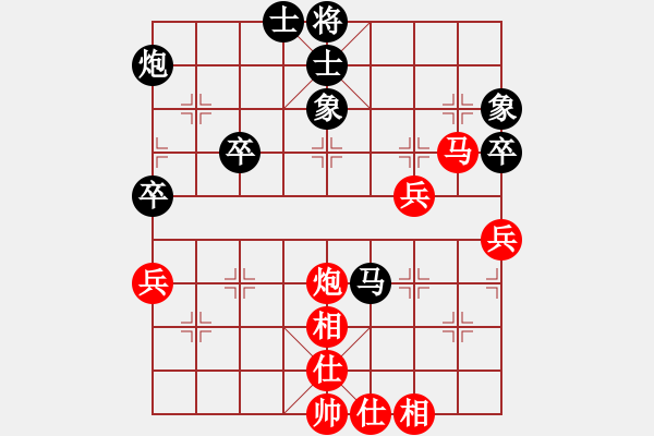 象棋棋譜圖片：3584局 E03-仙人指路對(duì)中炮-旋風(fēng)九專(zhuān)雙核 紅先和 小蟲(chóng)引擎25層 - 步數(shù)：70 