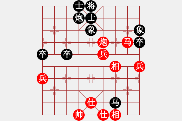 象棋棋譜圖片：3584局 E03-仙人指路對(duì)中炮-旋風(fēng)九專(zhuān)雙核 紅先和 小蟲(chóng)引擎25層 - 步數(shù)：80 