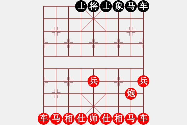 象棋棋譜圖片：1111 - 步數(shù)：0 