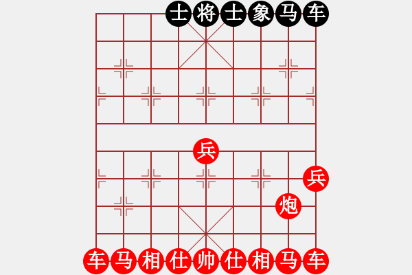 象棋棋譜圖片：1111 - 步數(shù)：1 