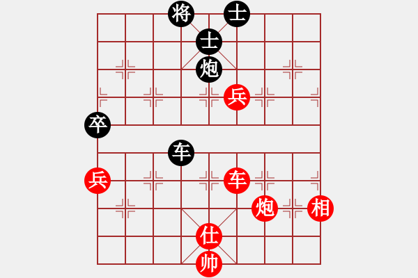 象棋棋譜圖片：許文章 先勝 溫玉祥 - 步數(shù)：120 