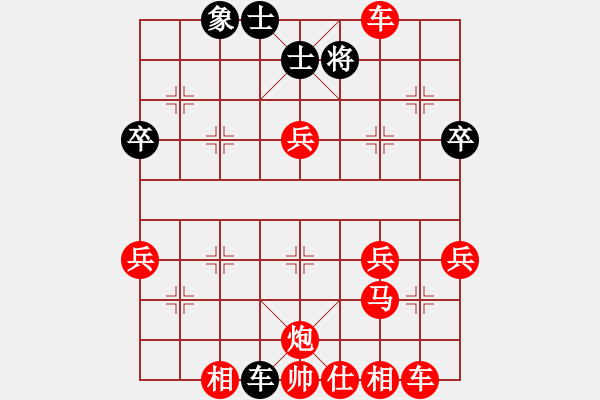 象棋棋譜圖片：棋局-2ak2ra rK - 步數(shù)：10 