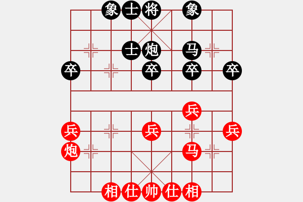 象棋棋譜圖片：順炮布局工穩(wěn)之陣（例局之二） - 步數(shù)：40 