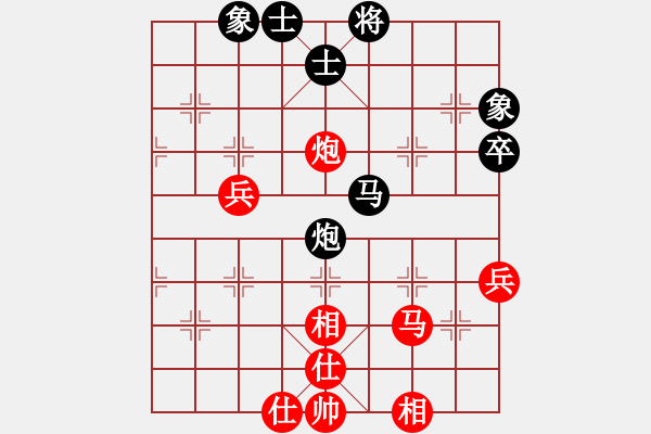 象棋棋譜圖片：順炮布局工穩(wěn)之陣（例局之二） - 步數(shù)：60 