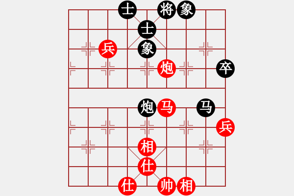 象棋棋譜圖片：順炮布局工穩(wěn)之陣（例局之二） - 步數(shù)：70 