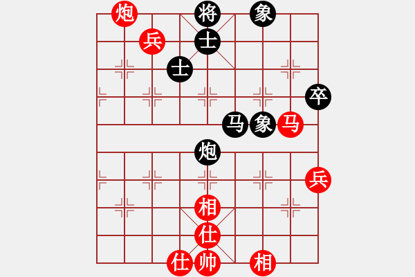 象棋棋譜圖片：順炮布局工穩(wěn)之陣（例局之二） - 步數(shù)：80 