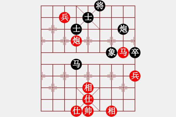 象棋棋譜圖片：順炮布局工穩(wěn)之陣（例局之二） - 步數(shù)：90 