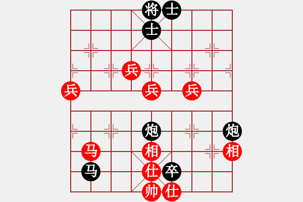 象棋棋譜圖片：呆瓜(2段)-負(fù)-天籟知音(9段) - 步數(shù)：100 