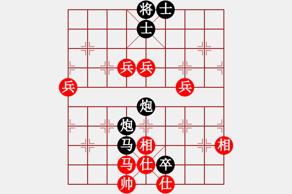 象棋棋譜圖片：呆瓜(2段)-負(fù)-天籟知音(9段) - 步數(shù)：106 