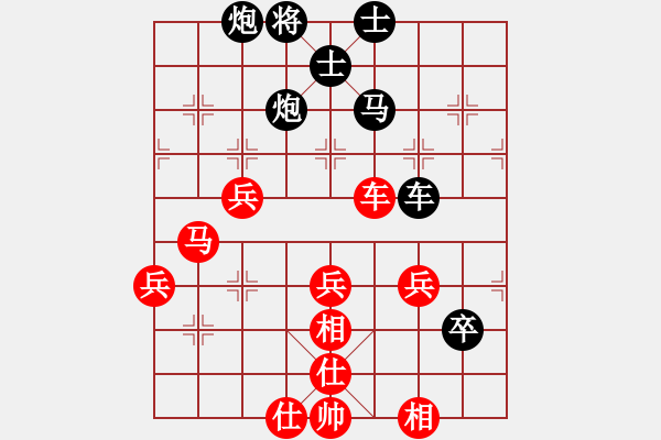 象棋棋譜圖片：呆瓜(2段)-負(fù)-天籟知音(9段) - 步數(shù)：60 