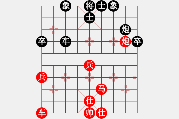 象棋棋譜圖片：股里古怪(9星)-勝-jglifie(8星) - 步數(shù)：60 