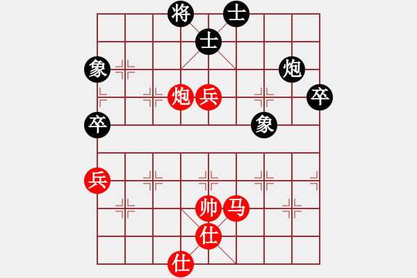 象棋棋譜圖片：股里古怪(9星)-勝-jglifie(8星) - 步數(shù)：89 