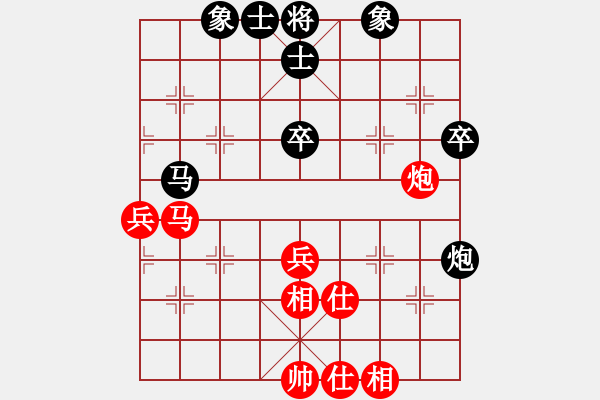 象棋棋譜圖片：初學者之一(風魔)-和-渾沌風冥劍(9星) - 步數：50 