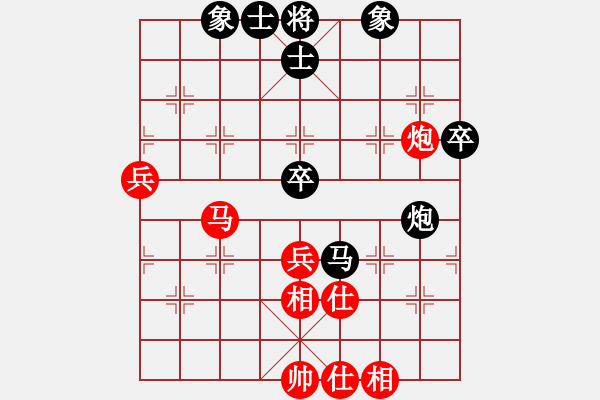 象棋棋譜圖片：初學者之一(風魔)-和-渾沌風冥劍(9星) - 步數：60 