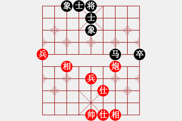 象棋棋譜圖片：初學者之一(風魔)-和-渾沌風冥劍(9星) - 步數：70 