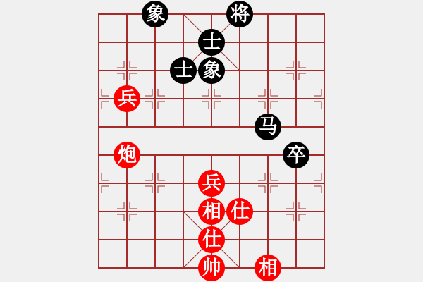 象棋棋譜圖片：初學者之一(風魔)-和-渾沌風冥劍(9星) - 步數：80 