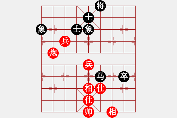 象棋棋譜圖片：初學者之一(風魔)-和-渾沌風冥劍(9星) - 步數：90 