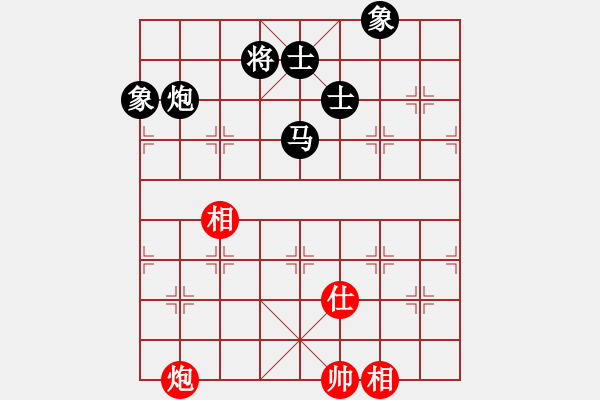 象棋棋譜圖片：鷺島三劍(月將)-負(fù)-棒棒冰(日帥) - 步數(shù)：200 