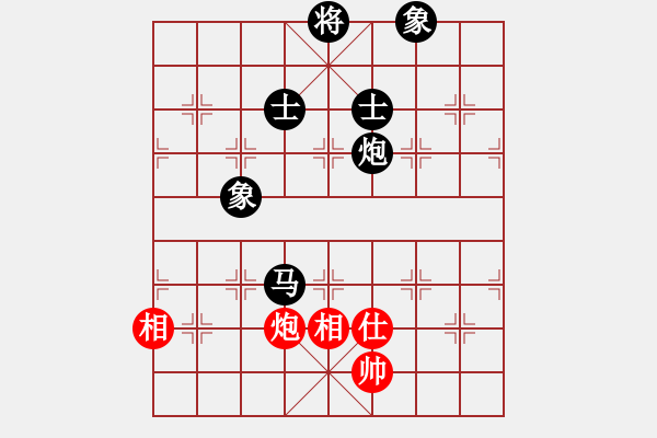 象棋棋譜圖片：鷺島三劍(月將)-負(fù)-棒棒冰(日帥) - 步數(shù)：220 