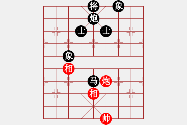 象棋棋譜圖片：鷺島三劍(月將)-負(fù)-棒棒冰(日帥) - 步數(shù)：240 