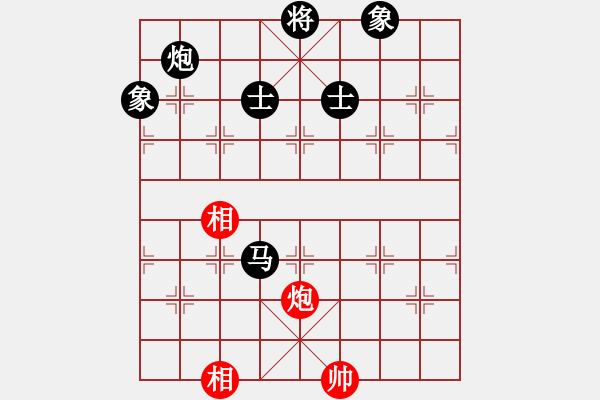 象棋棋譜圖片：鷺島三劍(月將)-負(fù)-棒棒冰(日帥) - 步數(shù)：270 