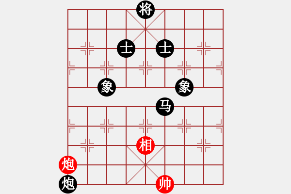 象棋棋譜圖片：鷺島三劍(月將)-負(fù)-棒棒冰(日帥) - 步數(shù)：320 