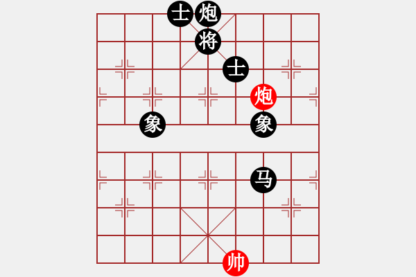 象棋棋譜圖片：鷺島三劍(月將)-負(fù)-棒棒冰(日帥) - 步數(shù)：350 