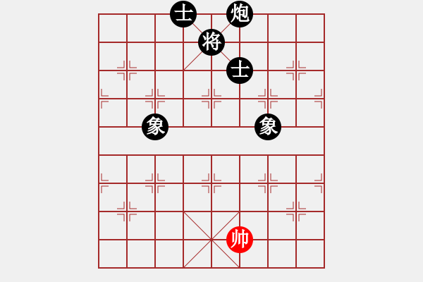 象棋棋譜圖片：鷺島三劍(月將)-負(fù)-棒棒冰(日帥) - 步數(shù)：360 