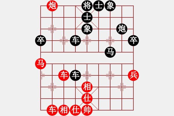 象棋棋譜圖片：鷺島三劍(月將)-負(fù)-棒棒冰(日帥) - 步數(shù)：60 