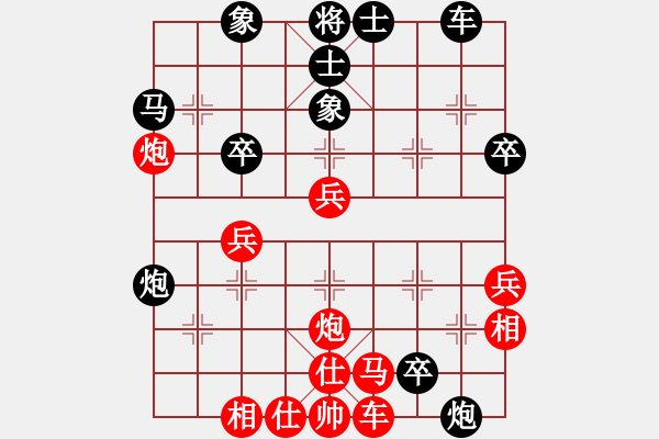 象棋棋譜圖片：ccbcliyy(5r)-負(fù)-戰(zhàn)車三號(9段) - 步數(shù)：38 