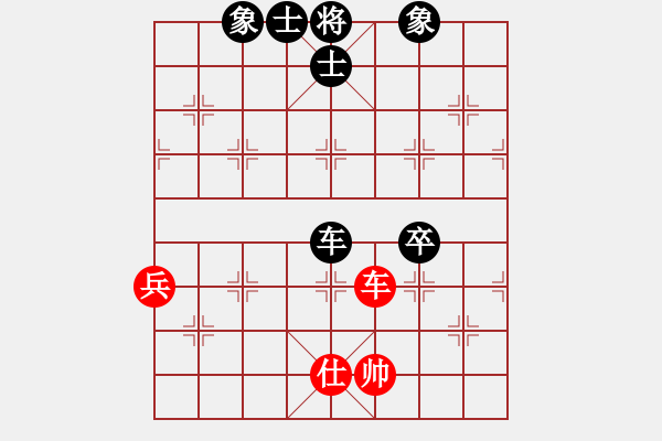 象棋棋譜圖片：對三兵象應靈活飛舞 - 步數(shù)：80 