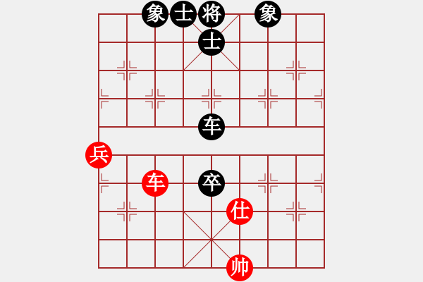 象棋棋譜圖片：對三兵象應靈活飛舞 - 步數(shù)：88 