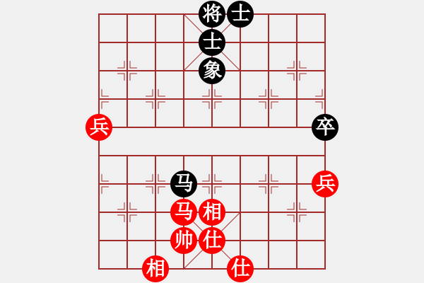 象棋棋譜圖片：牟飛,[紅] -VS- 遠爹[黑] - 步數(shù)：100 