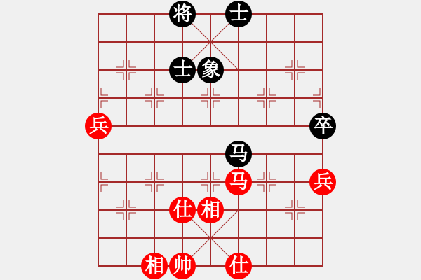 象棋棋譜圖片：牟飛,[紅] -VS- 遠爹[黑] - 步數(shù)：110 