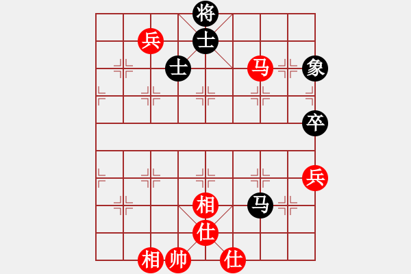 象棋棋譜圖片：牟飛,[紅] -VS- 遠爹[黑] - 步數(shù)：140 