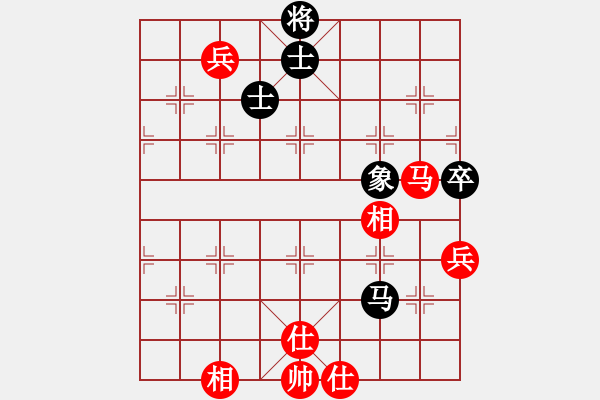 象棋棋譜圖片：牟飛,[紅] -VS- 遠爹[黑] - 步數(shù)：150 