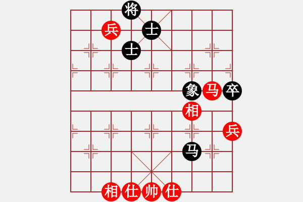 象棋棋譜圖片：牟飛,[紅] -VS- 遠爹[黑] - 步數(shù)：152 