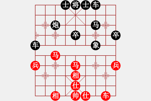 象棋棋譜圖片：牟飛,[紅] -VS- 遠爹[黑] - 步數(shù)：50 