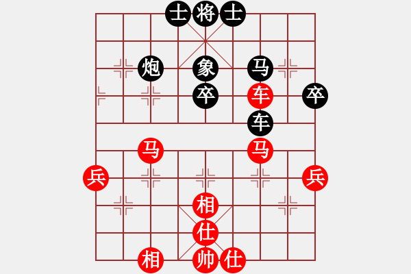 象棋棋譜圖片：牟飛,[紅] -VS- 遠爹[黑] - 步數(shù)：60 