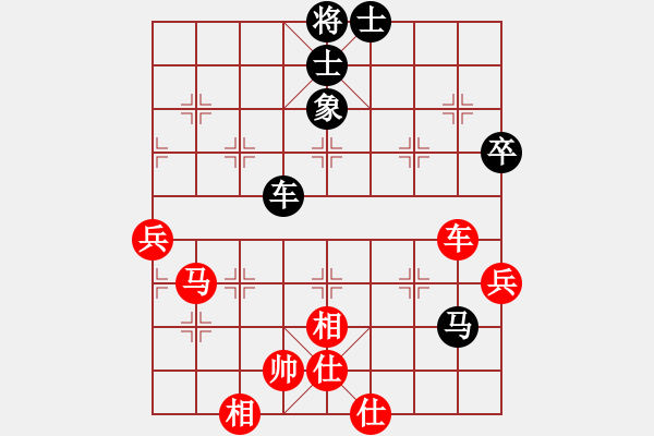 象棋棋譜圖片：牟飛,[紅] -VS- 遠爹[黑] - 步數(shù)：90 